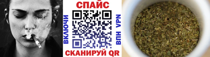 МЕГА вход  Артём  Бутират бутик 