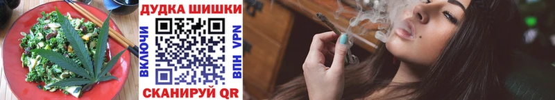 Canna-Cookies конопля  omg tor  Артём 
