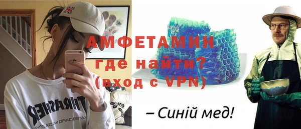 синтетический гашиш Михайловка