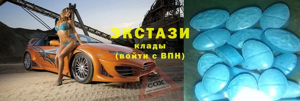 круглые Михайловск