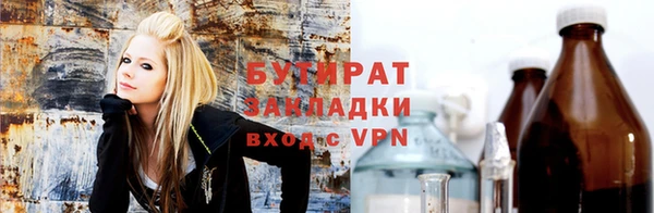 синтетический гашиш Михайловка