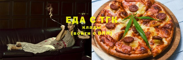 синтетический гашиш Михайловка