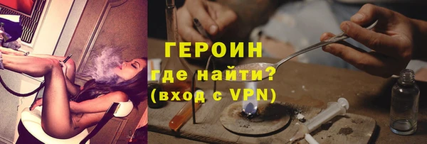 бутик Михайлов