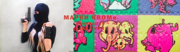 круглые Михайловск