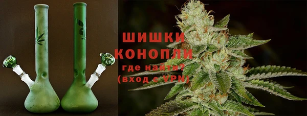 MDMA Premium VHQ Навашино