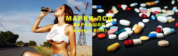 крисы Навашино