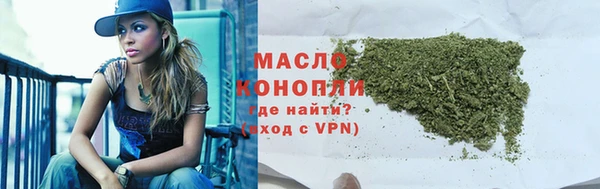герыч Надым