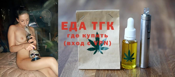 бутик Михайлов