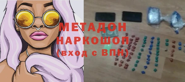бутик Михайлов
