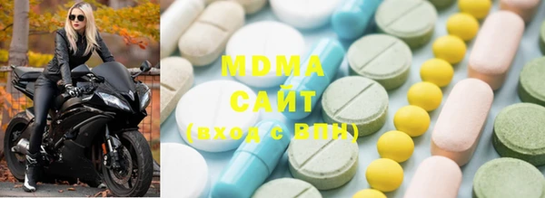 бутик Михайлов