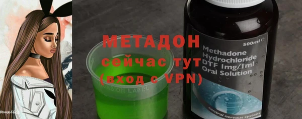 круглые Михайловск