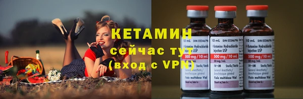 бутик Михайлов