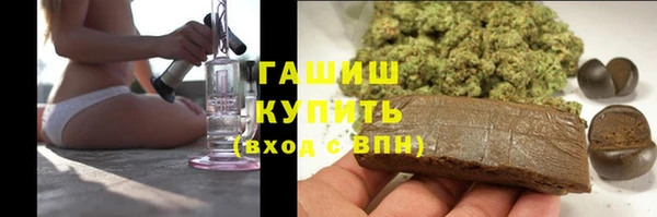 круглые Михайловск