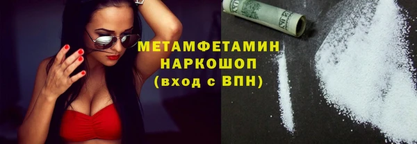 круглые Михайловск