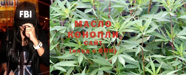 круглые Михайловск
