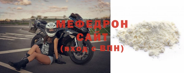 синтетический гашиш Михайловка
