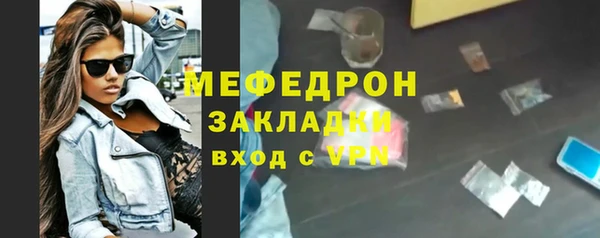 прущие грибы Наволоки