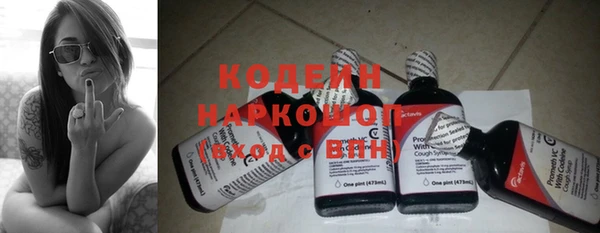 бутик Михайлов