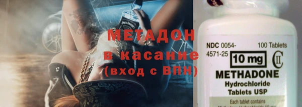 круглые Михайловск