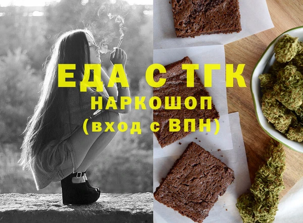 MDMA Premium VHQ Навашино