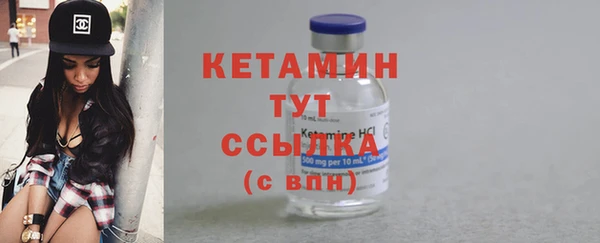 крисы Навашино