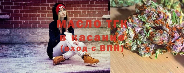 MDMA Premium VHQ Навашино