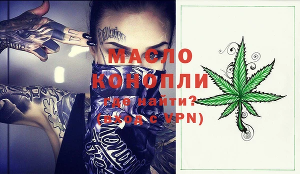MDMA Premium VHQ Навашино