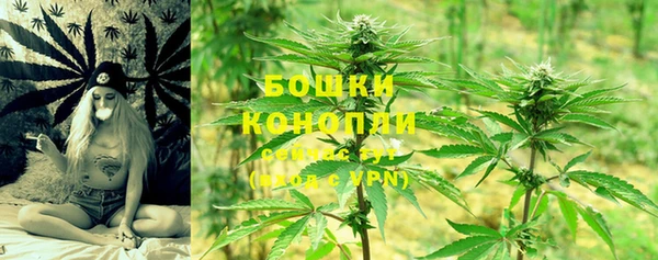 синтетический гашиш Михайловка