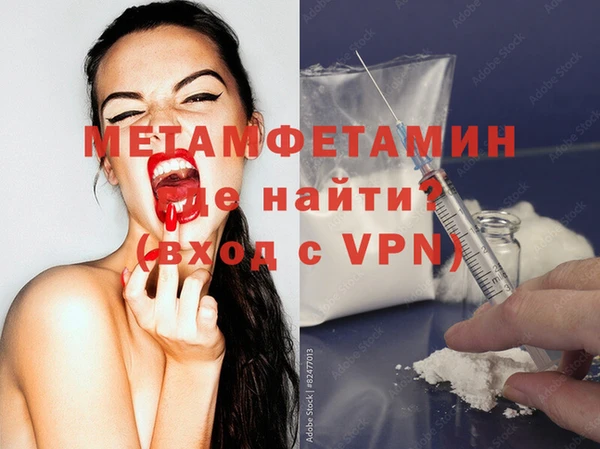круглые Михайловск