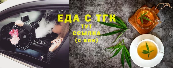 бутик Михайлов