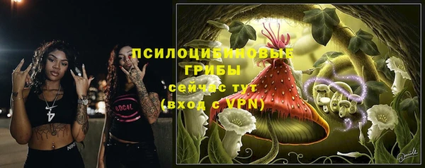 амфетамин Киров