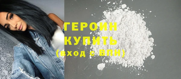 прущие грибы Наволоки