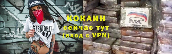 бутик Михайлов