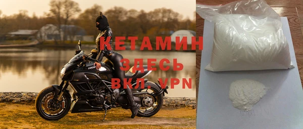 бутик Михайлов