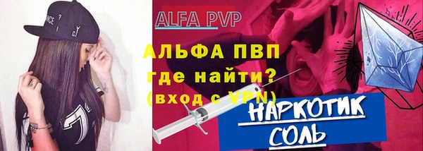 круглые Михайловск