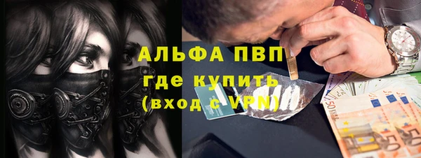 бутик Михайлов