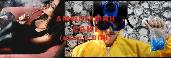 круглые Михайловск