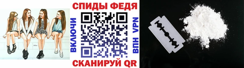 МЕТАМФЕТАМИН витя  где купить наркоту  Артём 