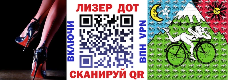 Марки N-bome 1,5мг  Артём 